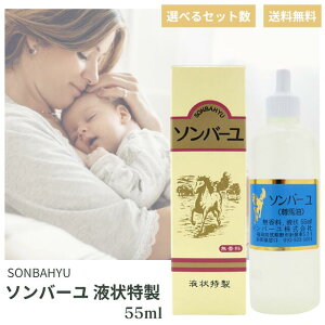 \o[ t55ml t nsonbahyu n n 100%  RR Y I[KjbN Ԃ }} Dw  pbN ێ c   q r e V~ ΂