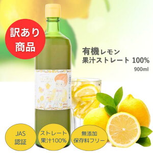 L@ʏ` 100% Xg[g 900mlL@JASF ʏ` Y Rh I[KjbN   hN  e N NG_ r^~C _CGbg J XyCY