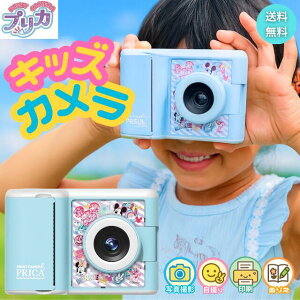 vJ fBYj[sNT[LN^[Y LbYJ ZKfBYj[ J gCJ fW^J  Be   Q[ ʂ肦 G` disney toy ̎q j̎q Lb