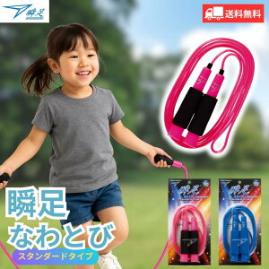 frJ uȂƂ X^_[h u[ sNu ꒵ EX GNXg qǂ qǂp w u  ^ _CGbg g[jO X|[c K ^_o y v _炩