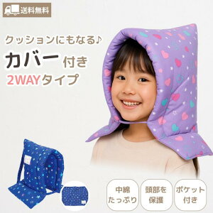 frJ hЂ MT  Jo[Zbg p[vn[g u[X^[hГ n[g X^[  wZ ۈ牀 ct w { R h Rɂ hЃObY  ǂp w L