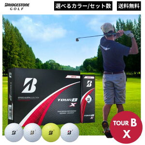 �u���a�X�g���S���t TOUR B X �S���t�{�[�� �z���C�g �p�[���z���C�g �C�G���[ �R�[�|���[�gBRIDGESTONE GOLF TOUR B X �u���a�X�g�� �S���t �{�[�� �_�[�X �򋗗��d�� ���X�s�� �\�t�g�t�B�[�����O 