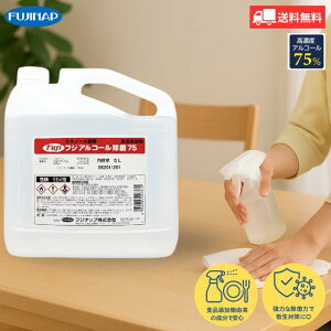 tWibv AR[ AR[75 5LZxAR[ HiΉ HiY G^m[ ŉt lߑւp { Ɩp ƒp ۃXv[  ECX Hő΍ w 