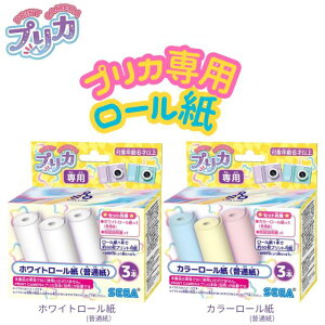 vJ ZK J[ zCg [ 3{iʎjzCg[ J[[ vJp TI fBYj[ LbYJ  Be  ʂ肦 G` ̎q j̎q 