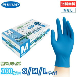 X[p[jgO[u Ȃ S M L 100jg 100 400 3000  u[ ĝ  pE_[t[  STCY MTCY LTCY  a@  {  | Hi H