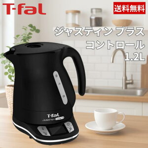 T-fal eBt@[ WXeB vX Rg[ ubN 1.2L KO7558JPdCPg dC|bg Pg Pg  x 7iK ۉ dIt 󂾂h~ 1250W 
