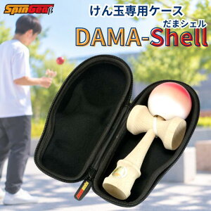 ����� �P�[�X �_�}�V�F�� ���Z�p����ʂ���ʃz���_�[ ���܃V�F�� Dama Shell �X�s���M�A �u���b�N 1���[ �y�� �R���p�N�g �����^�� �ی� ���[�P�[�X ��������