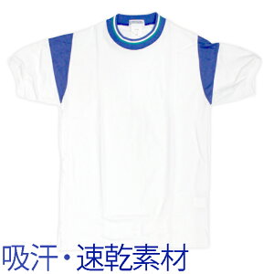 ̑  N[lbNVc w w jq q yschool uniz XN[j TCY110`150 ×CNu[ ̈璅
