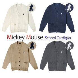 スクール カーディガン ミッキーマウス 【Disneyzone】 学生 レディース メンズ 綿 アクリル スクールカーディガン school cardigan