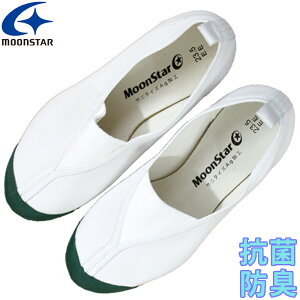 㗚 ×O[ [X^[yMoon StarznCXN[4^ 21cm`30cm y532P19Apr16z