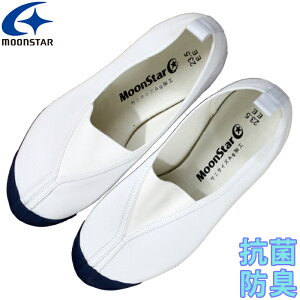 㗚 ×u[ [X^[yMoon StarznCXN[4^ 14cm`20cm y532P19Apr16z