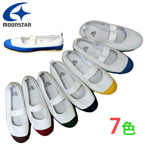 㗚 w w Z XN[ V[Y yMoon Starz XN[J[M 7F@21`30cm y532P19Apr16z