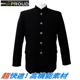 楽天市場 男子 学生服 種類の通販