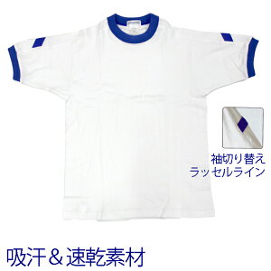 ̑ @N[lbNVc ̈璅 w Z jq q yschool uniz XN[j TCYS`3L @\ J[F×CNu[@̑ y532P19Apr16z