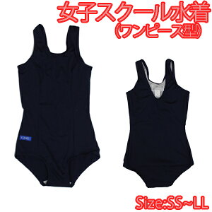 ���q�X�N�[������/�����s�[�X�^/�l�C�r�[/�T�C�YSS�`LL �w������ K�N����TOPACE �y532P19Apr16�z