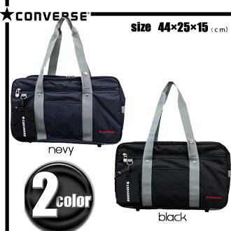 School bag nylon bag converse Navy