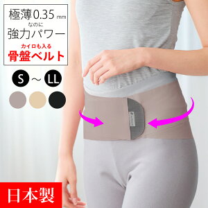 be Natural  e[sOՃxg J/x[W/ubN S-LL |Pbgt {