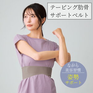 be Natural  e[sO]T|[gxgp J ȂeK {