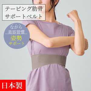 be Natural  e[sO]T|[gxgp J ȂeK {