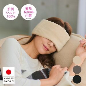 �y�����z be Natural �V���N�A�C�}�X�N �����V���N�A�C�}�X�N �u���b�N/���J/�x�[�W�� ���{�� �����p