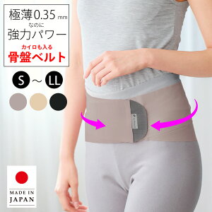 �y�����z be Natural �����e�[�s���O���Ճx���g ���J/�x�[�W��/�u���b�N S-LL �|�P�b�g�t�� �����p ���{��