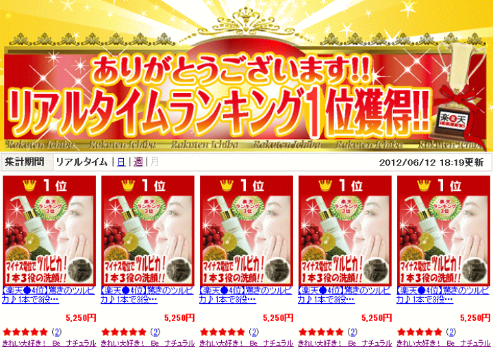 楽天市場】ストレピア マスクウォッシュ福袋 3in1洗顔料 (クレンジング 