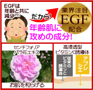 【楽天スーパーSALE】特別限定セット『ストレピア』ビューティセラム5本セット【売れ筋】【RCP】【HLS_DU】