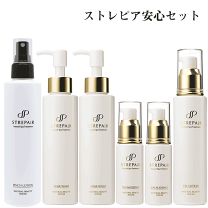 ストレピア化粧下地 4本セット セットコース&エコロジーセット | ストレピア公式サイト