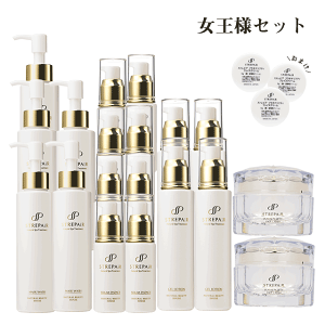 【期間限定特別企画】★ストレピア女王様セット【送料無料】【期間限定】【RCP】【HLS_DU】限定セットクレンジング洗顔美容液化粧水セラムエッセンスゲルセール楽天激安お得しわしみたるみシミ老化エイジング敏感自然派ナチュラル乾燥保湿