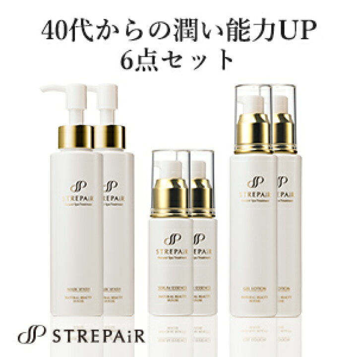 楽天市場】ストレピア 40代からの潤い能力UP6点セット マスク 