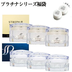 XgsA v`iV[Y tFCXN[ 30g 3+ACN[15g 3 + TCY v`iteBACN[3gbSTREPAIR STREPAiR