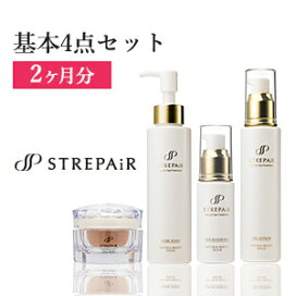 楽天市場】【定期購入は24,954円】楽天1位 ストレピア 基本3点セット 