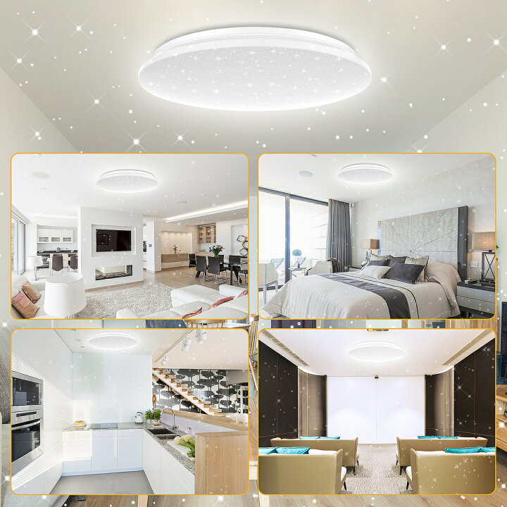 楽天市場 送料無料 Ledシーリングライト 照明器具 おしゃれ天井 28w 6畳 調光調色 リモコン付き 星空効果 Ledライト 天井照明 明るさメモリ 常夜灯蛍光灯 おやすみタイマー 30分 60分 リビング 居間和室子供部屋寝室台所薄型 Benature Lighting 楽天市場 送料無料 Ledシーリングライト 照明器具 おしゃれ天井 28w 6畳 調光調色 リモコン付き 星空効果 Ledライト 天井照明 明るさメモリ 常夜灯蛍光灯 おやすみタイマー 30分 60分 リビング 居間和室子供部屋寝室台所薄型 Benature Lighting