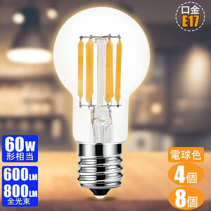 tBgd E17 LEDd 60W` dF 360°z~jv`d led~jNvgd` ^d NAd  fMގ{HΉ Ή Sz  2Nۏ؁y4.