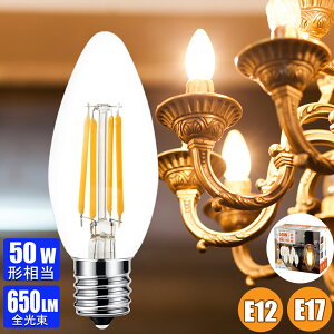 y11/4`11/11 P10{+đ500~N[|zy6/12/18z VfAd LEDd E12 E17 XC^ NAd 50W` dF LEDtBgd y5W 650LM 2700KzLhd C35 Lz 