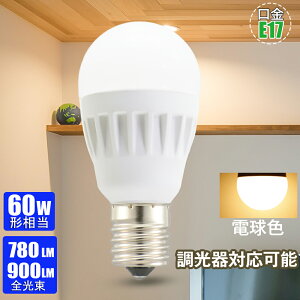y2/4ZbgzLEDd E17 60W` dF Px ~jNvg` 240°Lz Ή ȃGl 䏊 gC rO _CjO Eߏ Q L ֏Ɩp ^d Ή 
