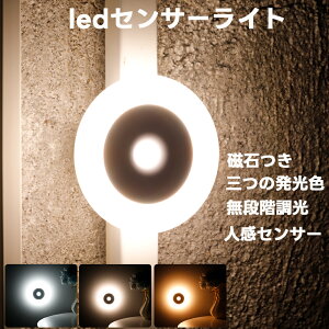 y11/20`11/26đ20%OFFN[|zzzZT[Cg  lZT[ N[[bgCg Cg  Ɩ tbgCg dF F F _ ԃCg 