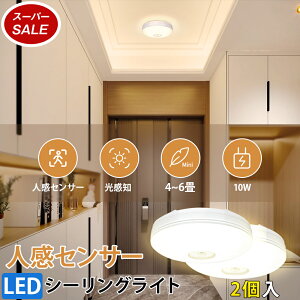 y10OFFZ[SSJÒzy2ZbgzLEDV[OCg ^ ledZT[Cg 4 lZT[t ߓd  Ɩ VƖ V[O  L Lb` ʏ gC Ki 