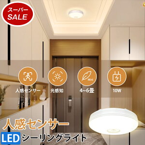 y10OFFZ[SSJÒzLEDV[OCg ^ ledZT[Cg lZT[t ߓd  Ɩ VƖ V[O  L Lb` ʏ gC Ki Ԍ x_ 