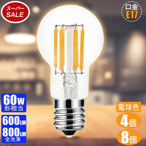 yđ12OFFZ[SSJÒztBgd E17 LEDd 60W` dF 360°z~jv`d led~jNvgd` ^d NAd  fMގ{HΉ 