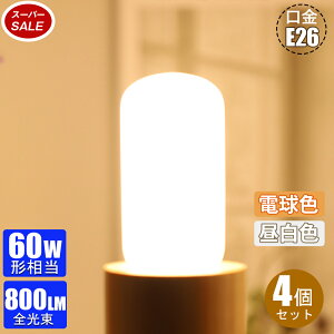 y15OFFZ[SSJÒzy4ZbgzLEDd E26 T`^Cv 60W` dF F Lz d^u EFD15`֐ Ή fMގ{HΉ LEDv Lz  2N