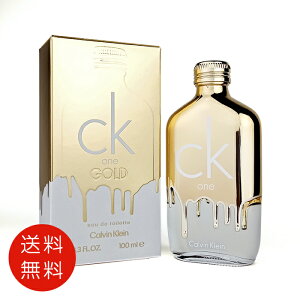 �J���o���N���C�� CALVIN KLEIN �V�[�P�[���� �S�[���h �I�[�h�g���� 100ml EDT SP�y���� �t���O�����X �l�C �u�����h �M�t�g �a���� �v���[���g�z ��������