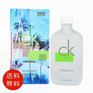 �J���o�� �N���C�� CALVIN KLEIN �V�[�P�[���� ���t���N�V�����Y�@�I�[�h�g���� 100ml EDT SP�y���� �t���O�����X �l�C �u�����h �M�t�g �a���� �v���[���g�z