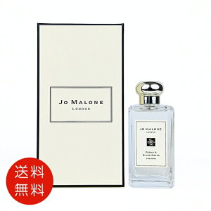 W[ }[ JO MALONE sIj[ubVXG[h R 100ml EDC SP yzy tOX lC uh Mtg a v[gz