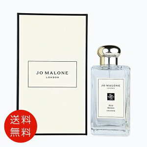�W���[ �}���[�� JO MALONE ���b�h ���[�Y �R���� 100ml EDC SP�y���� �t���O�����X �l�C �u�����h �M�t�g �a���� �v���[���g�z