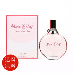 �����o�� LANVIN �G�N�� �h�D �A���y�[�W�� ���� �G�N�� �I�[�h�p���t�@�� 100ml EDP SP�y���������z�y���� �t���O�����X �l�C �u�����h �M�t�g �a���� �v���[���g�z