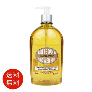 NV^ LOCCITANE A[h CX`CWO V[IC 500mlyzy{fB\[v lC uh Mtg a v[gz