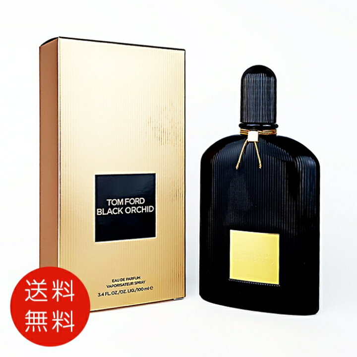 楽天市場】トムフォード ブラック オーキッド オードパルファム 100ml 