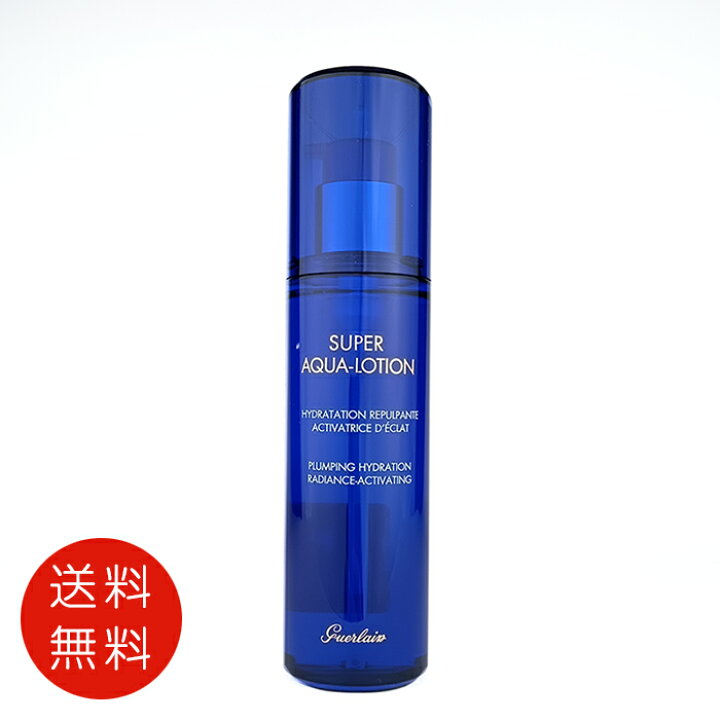 楽天市場】ゲラン スーパーアクア ローションN 150ml 送料無料【香水 