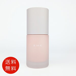 �A�[���G���P�[ RMK ���~�i�X ���C�N�A�b�v �x�[�X SPF22 PA++ 30ml ���������y���� �t���O�����X �l�C �u�����h �M�t�g �a���� �v���[���g�z